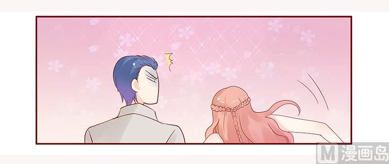 第89话 再见叶婉晴14