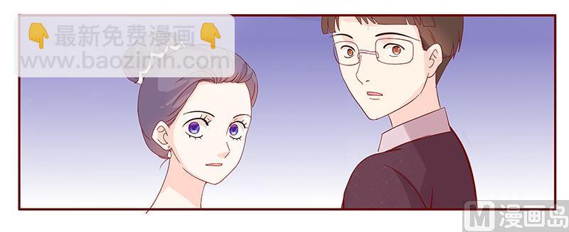 第89话 再见叶婉晴7