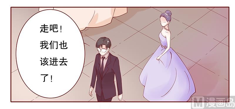 第91话 婚礼开始17