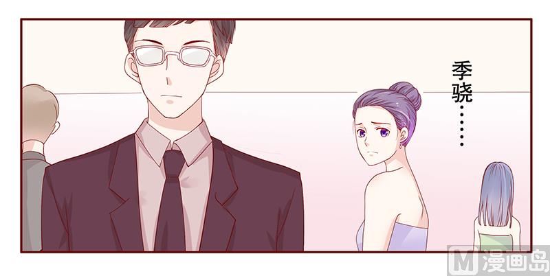 第91话 婚礼开始18
