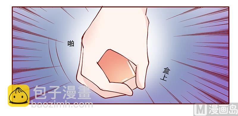 第92话 悔婚15