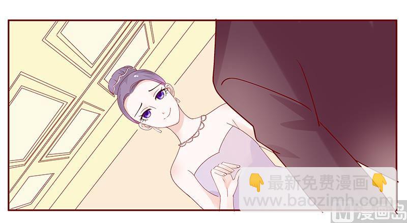 第92话 悔婚7