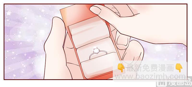 第92话 悔婚9
