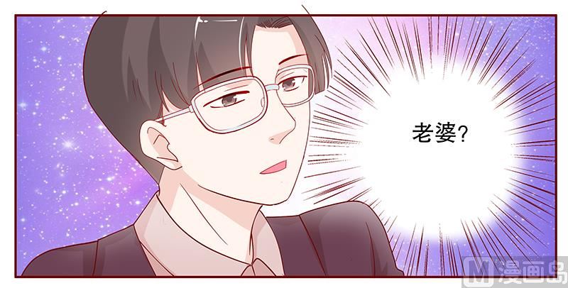 第94话 流言蜚语0