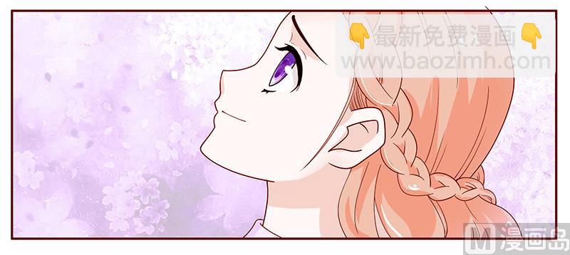 第94话 流言蜚语14
