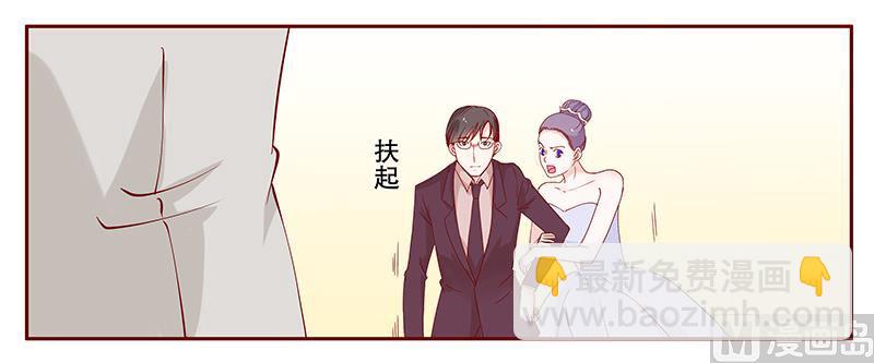 第94话 流言蜚语15