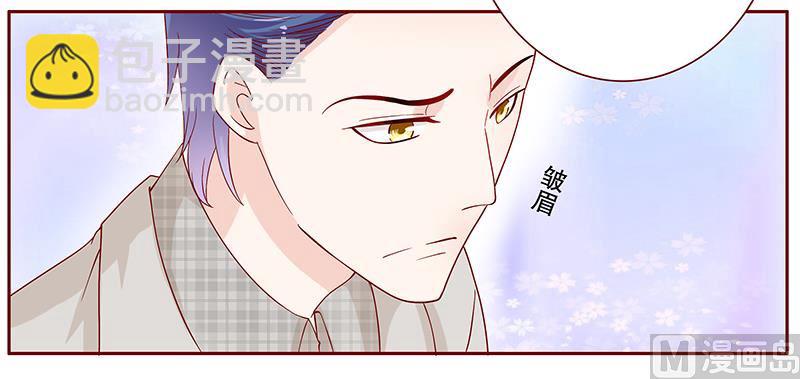 第94话 流言蜚语20