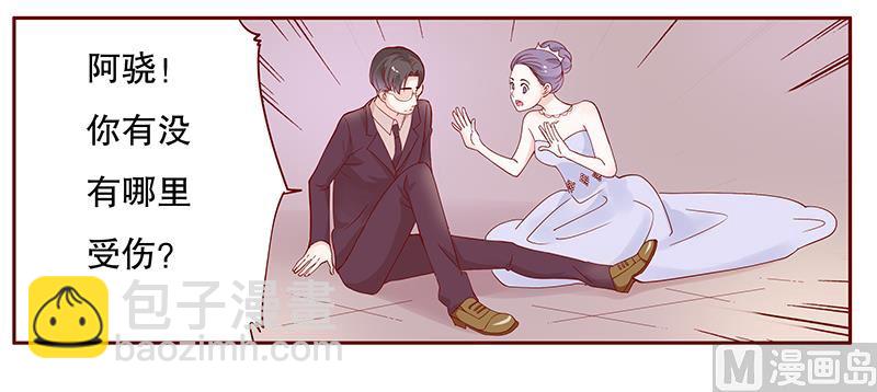 第94话 流言蜚语5