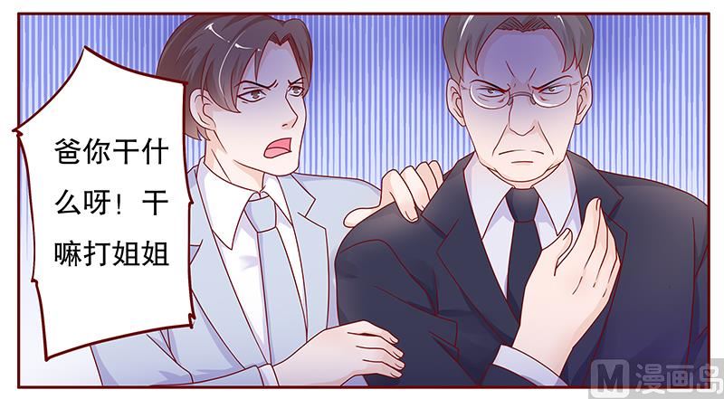 第96话 新闻0