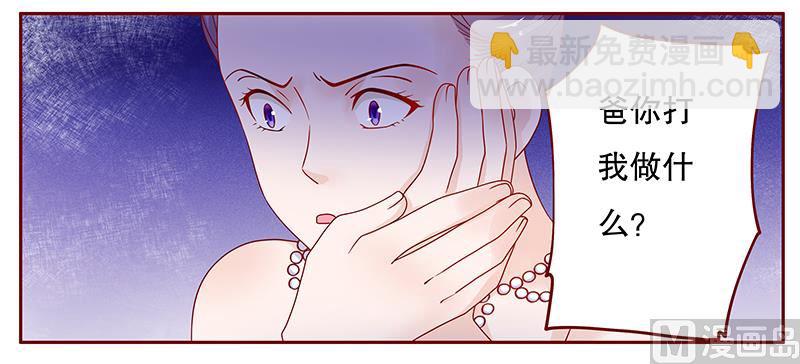 第96话 新闻1