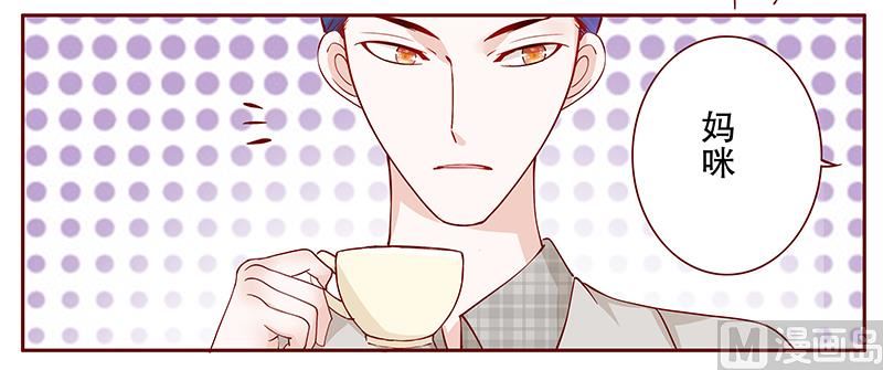 第96话 新闻10