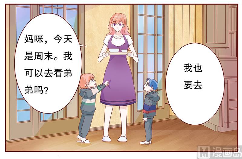 第96话 新闻11