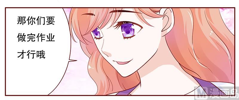 第96话 新闻12