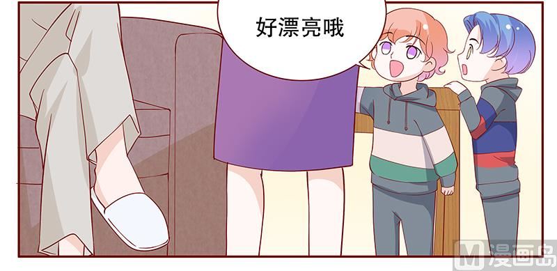 第96话 新闻15