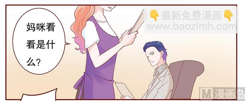 第96话 新闻18