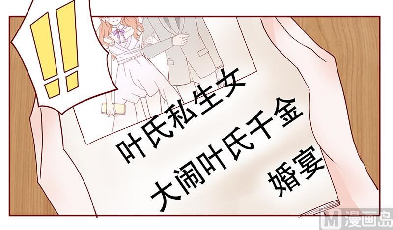 第96话 新闻19