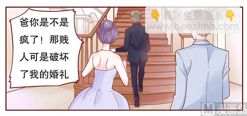 第96话 新闻4