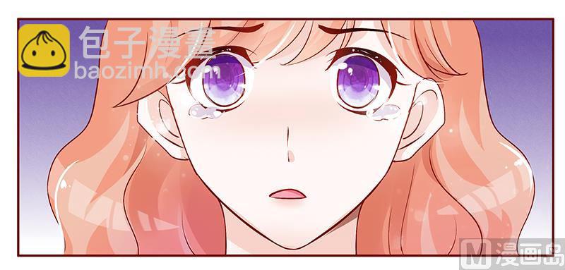 第98话 一场游戏20