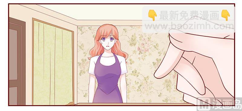 第98话 一场游戏9