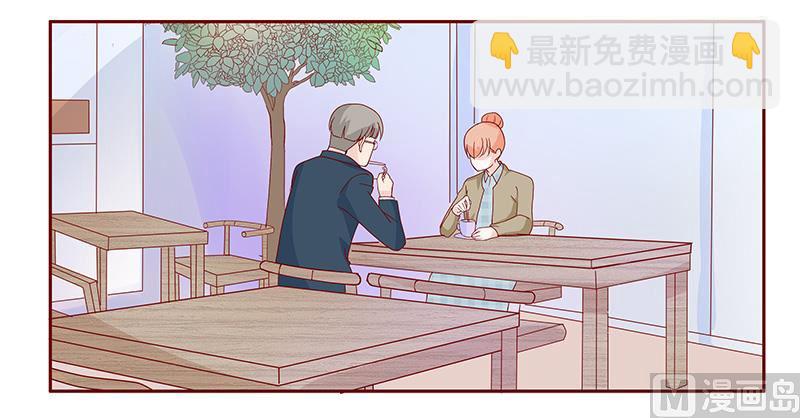 第101话 和“帅叔叔”约会8