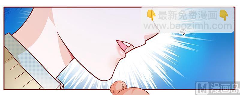 第102话 我的靠山19