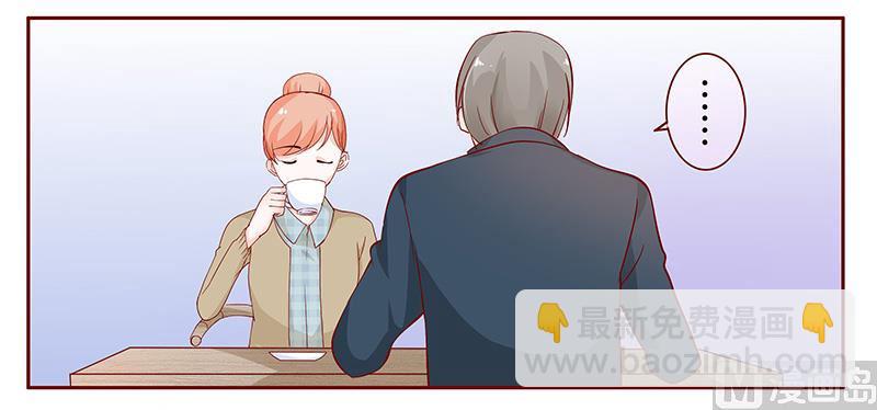 第102话 我的靠山3