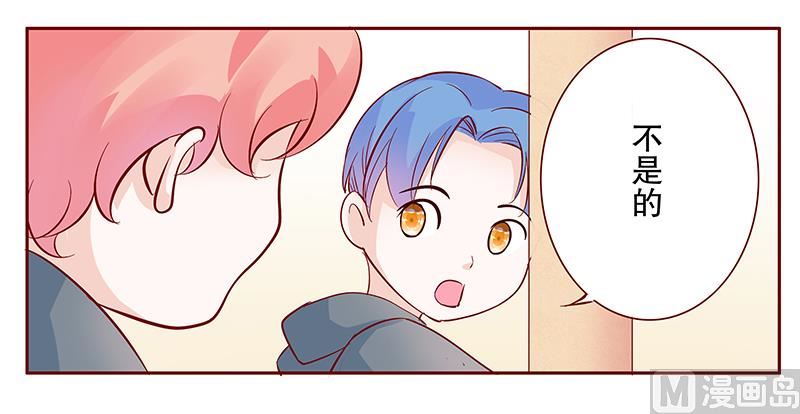 第105话 顾家的血统11