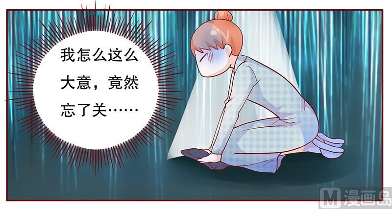 第108话 不要哭了15