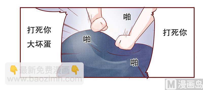 第108话 不要哭了20