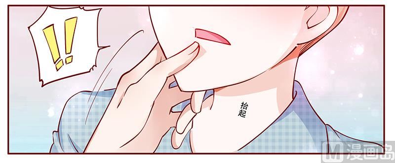 第108话 不要哭了6
