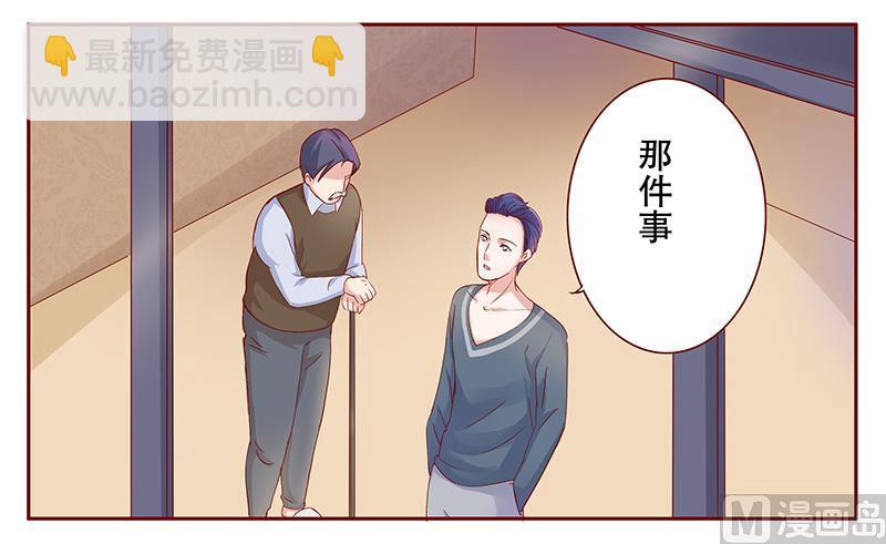 第110话 代价10