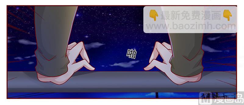 第110话 代价17