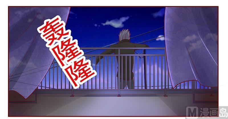 第110话 代价18