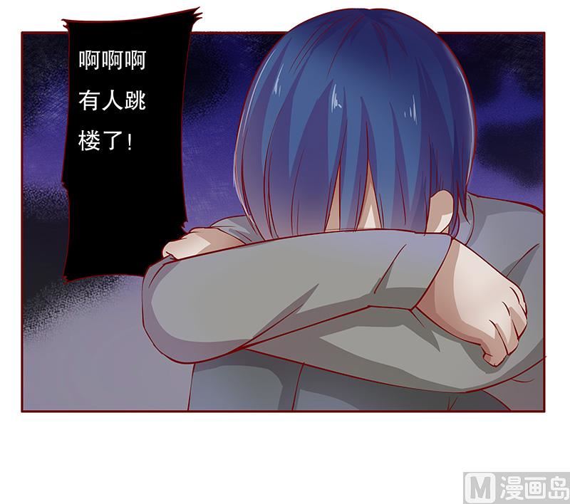 第110话 代价19