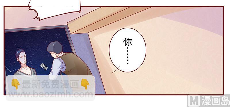 第110话 代价5