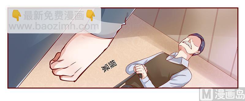 第110话 代价8