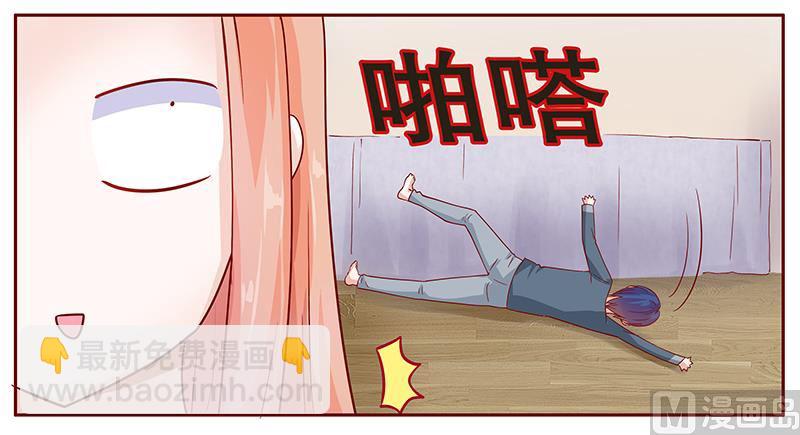 第111话 果然病的不轻啊18