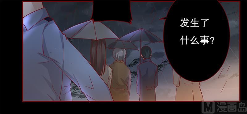 第111话 果然病的不轻啊2
