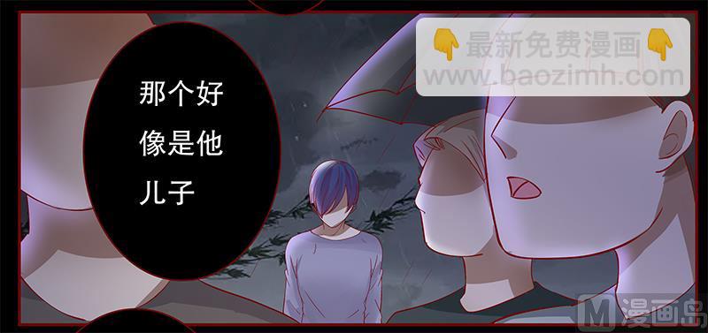 第111话 果然病的不轻啊4