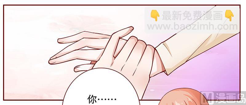 第111话 果然病的不轻啊9