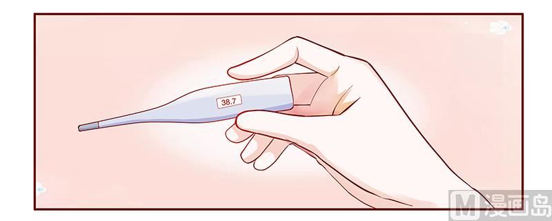第112话 撒娇的总裁0