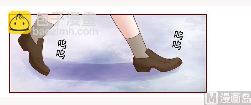 第112话 撒娇的总裁19