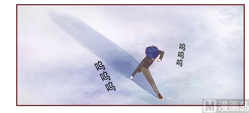 第112话 撒娇的总裁20