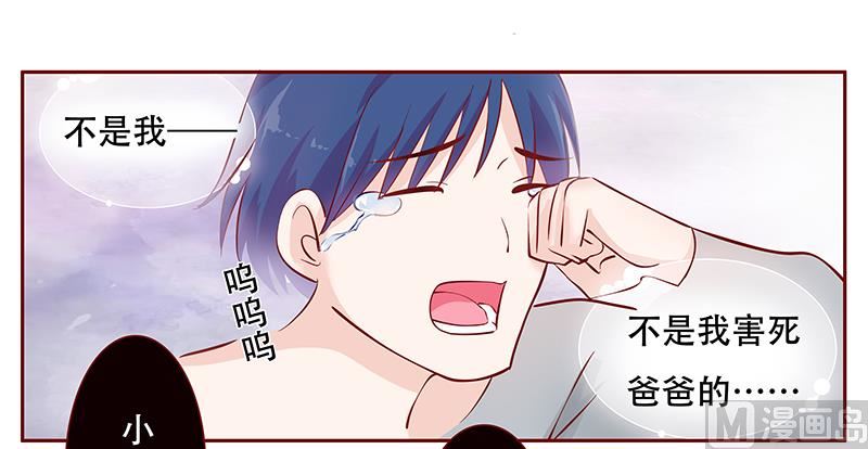 第113话 小渊，我相信你0