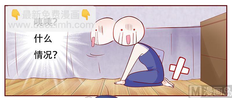 第113话 小渊，我相信你14