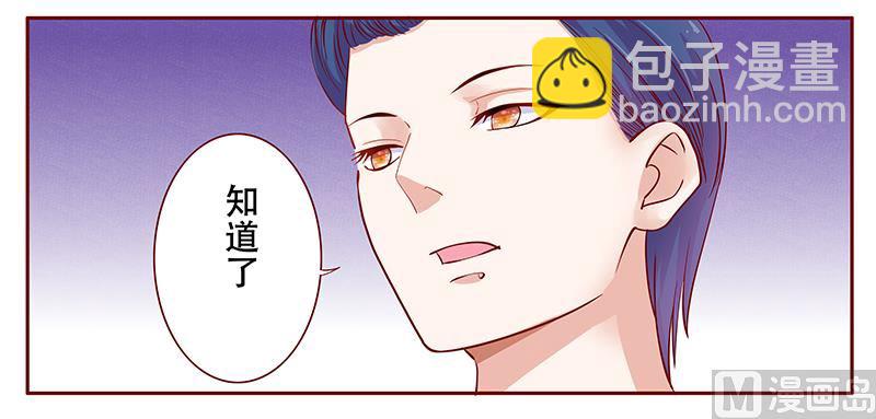 第114话 骨髓移植11
