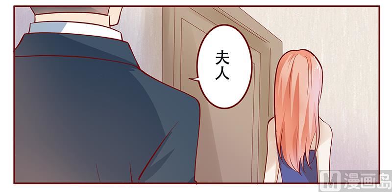 第114话 骨髓移植2