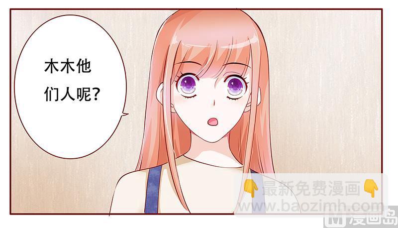 第114话 骨髓移植5