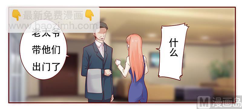 第114话 骨髓移植6