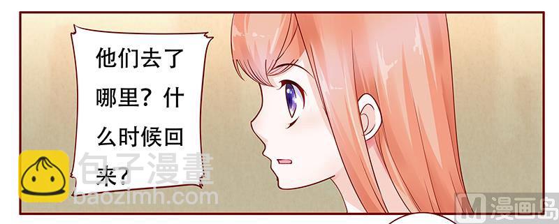 第114话 骨髓移植7